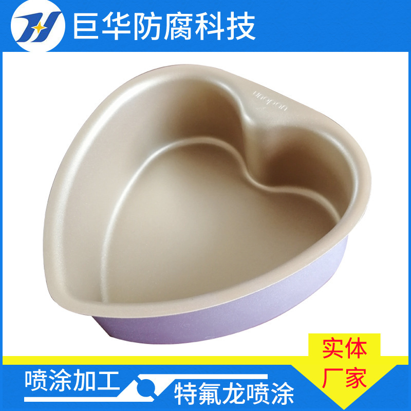 6-inch heart cake model - extra-violet intra-glazed gold without food-grade Teflon sprayer