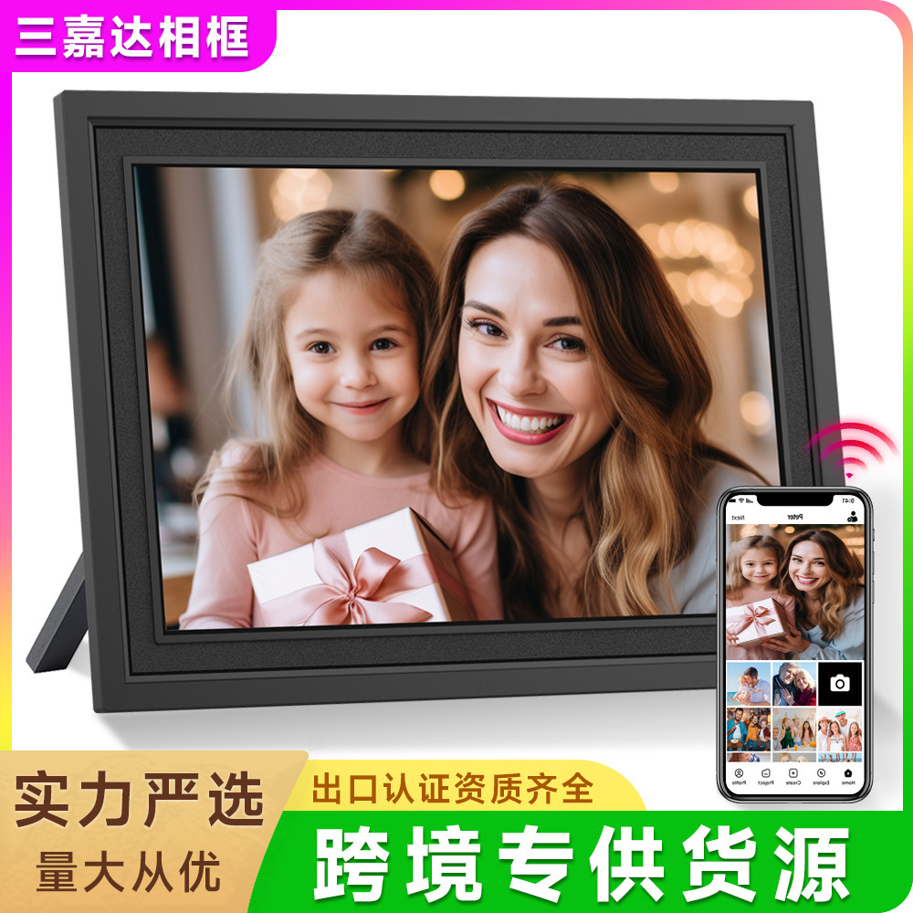 10.1 inch wifi digital photo frame iPS touchscreen mobile phone app to transfer photo electronic album looper