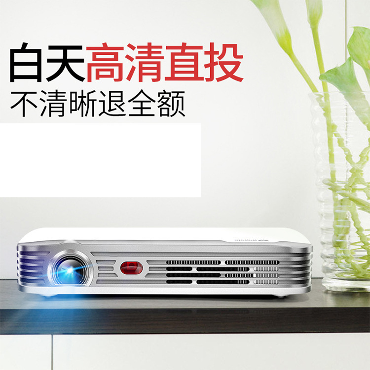 加工T9微型智能投影仪 办公家用1080P高清DLP投影机家庭影院