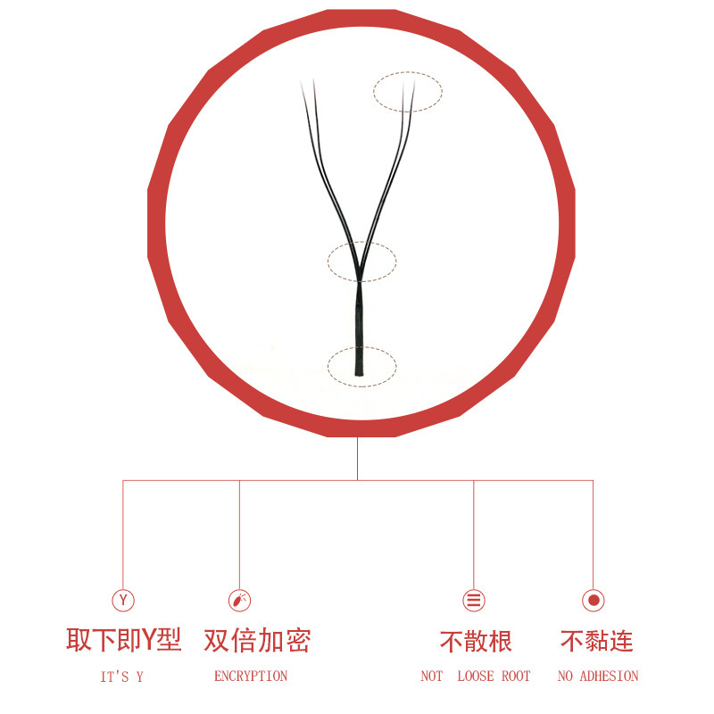 속눈썹, 0.03 yyy 속눈썹, one-size-fits-all, 자연 요정, 꽃 속눈썹, 세 잎 채찍.