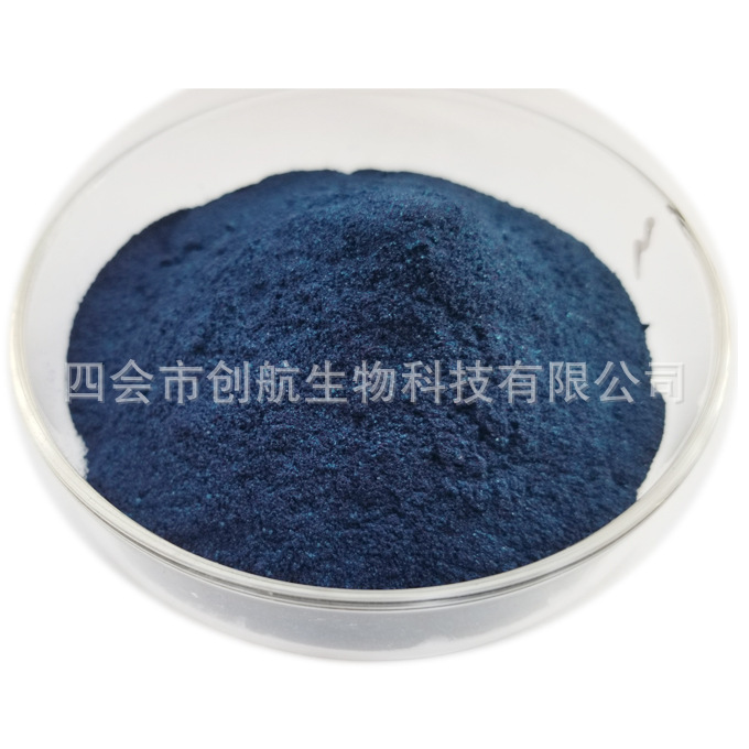 Blue food additives, edible pigments, blue food colorants, water solubility, straight hair.
