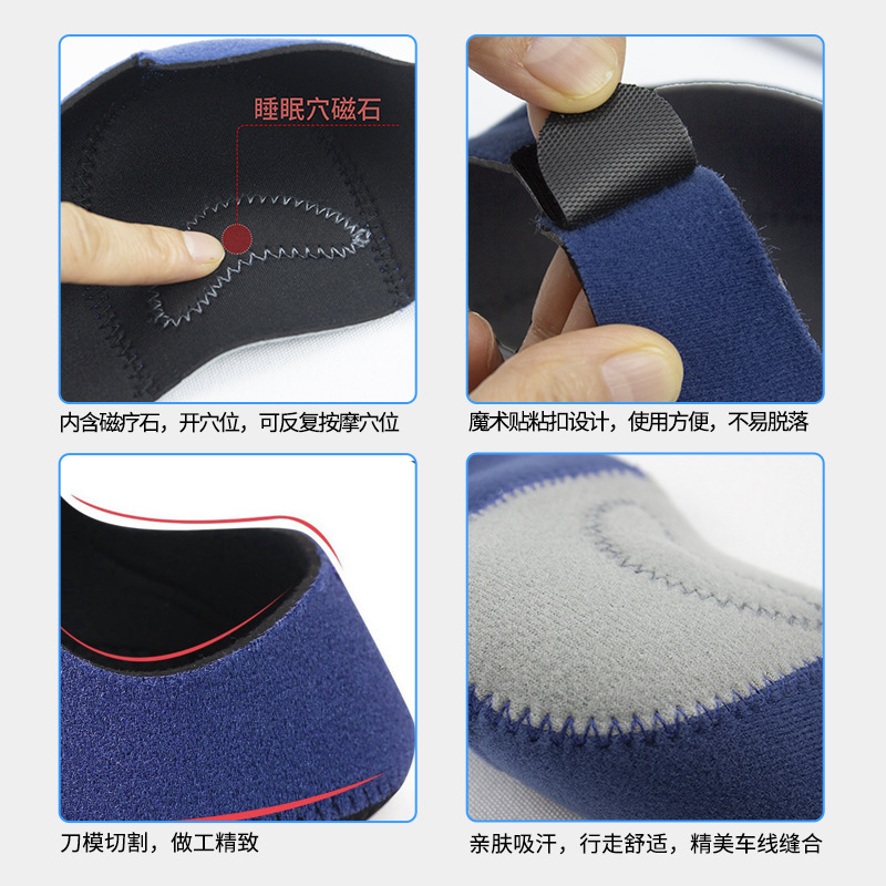 "Pretty sleeping trick and heel, and sock, and heated and fracture-proof pad factory."