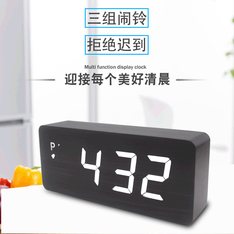 The new creative lyd log clock, the multi-functional fashion of the alarm clock, the children's gift electronic bell distribution.