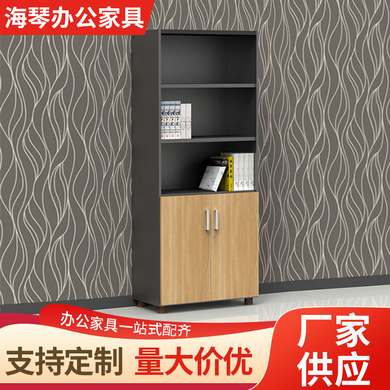 Sea qin furniture, 5F file cabinets, standard office files placed in bookcases for reception.