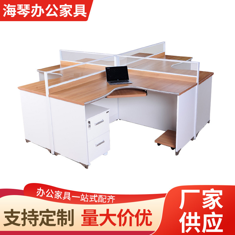 Desk furniture commercial 4-person computer desk clerks' desk cut-off