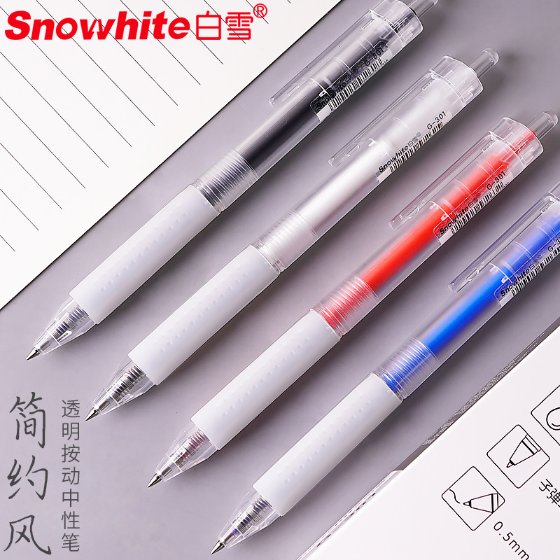 Snow pressed 0.5 mm core pen signing pens for student learning office supplies