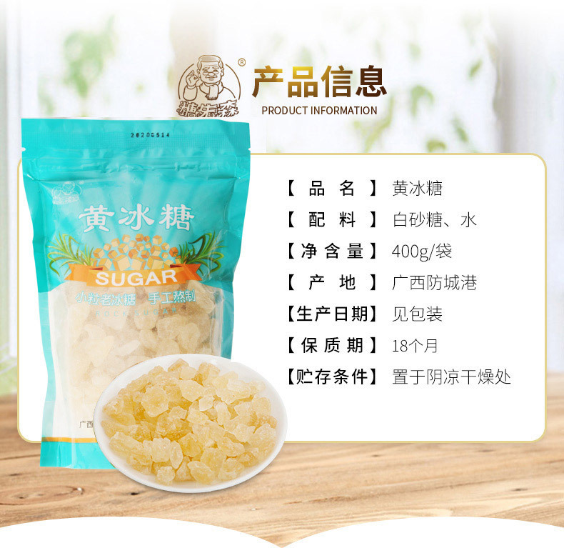 400 gram đường.