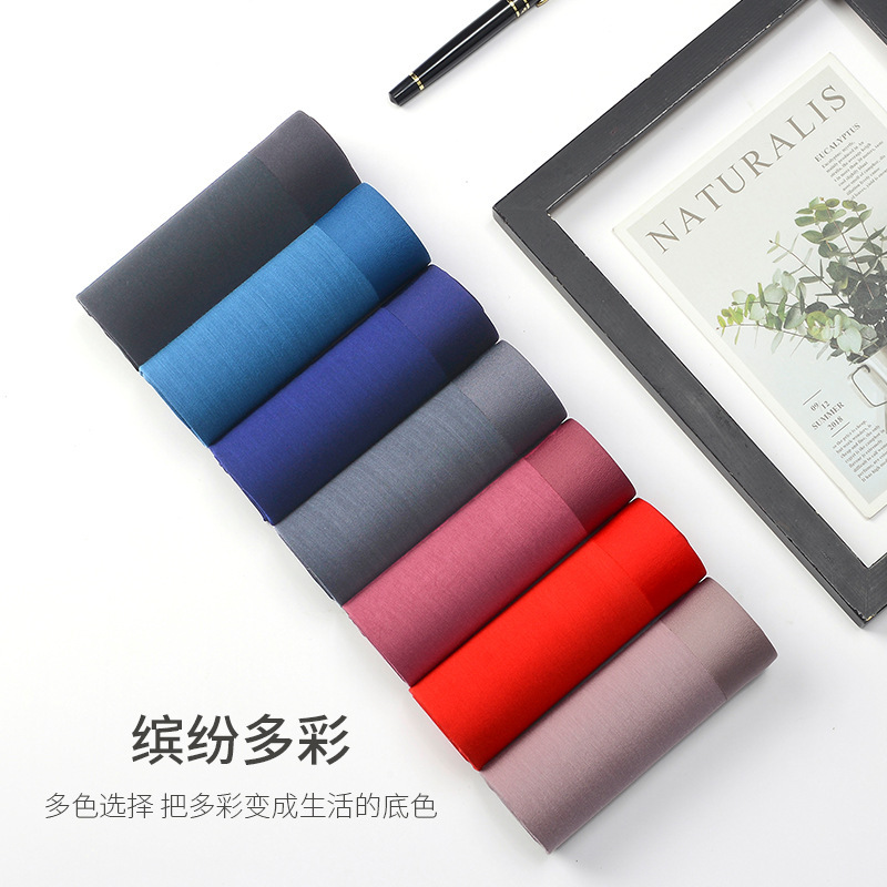 Quần lót nam da màu, 80 cái S. Mordale.