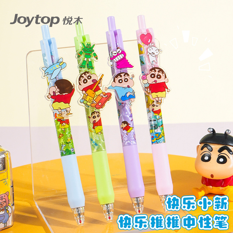Chữ ký đen cho C.S. Pencils cho một sinh viên có khung trung lập.