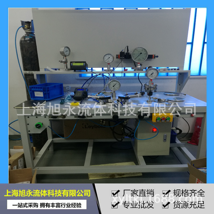 Supply of 0-700 MPA instrumentation instrumentation to verify equipment for membrane pressure table verification