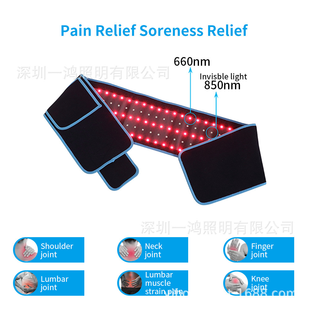 AMAZON LED red red light belt red light belt