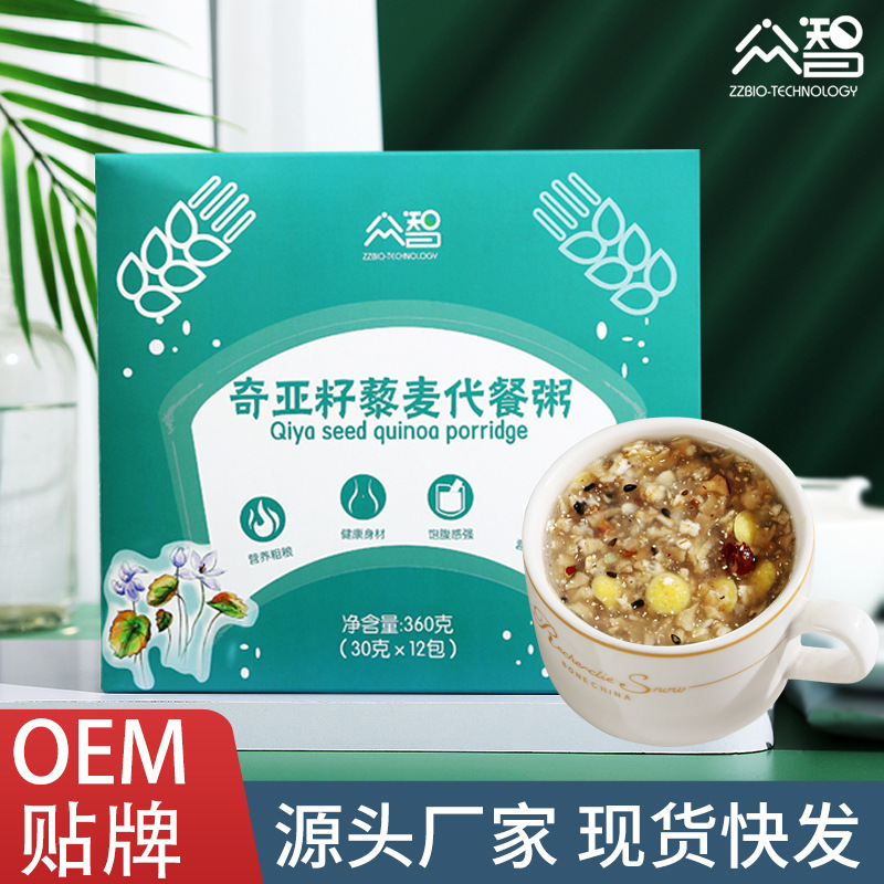 Quino Quinoa hạt giống và Sodium Sodium Sodium.