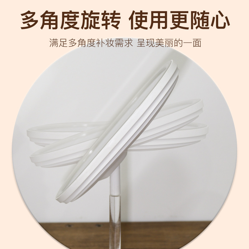 High-cleaning makeup mirror lights, three-coloured makeup mirrors, led cosmetics.