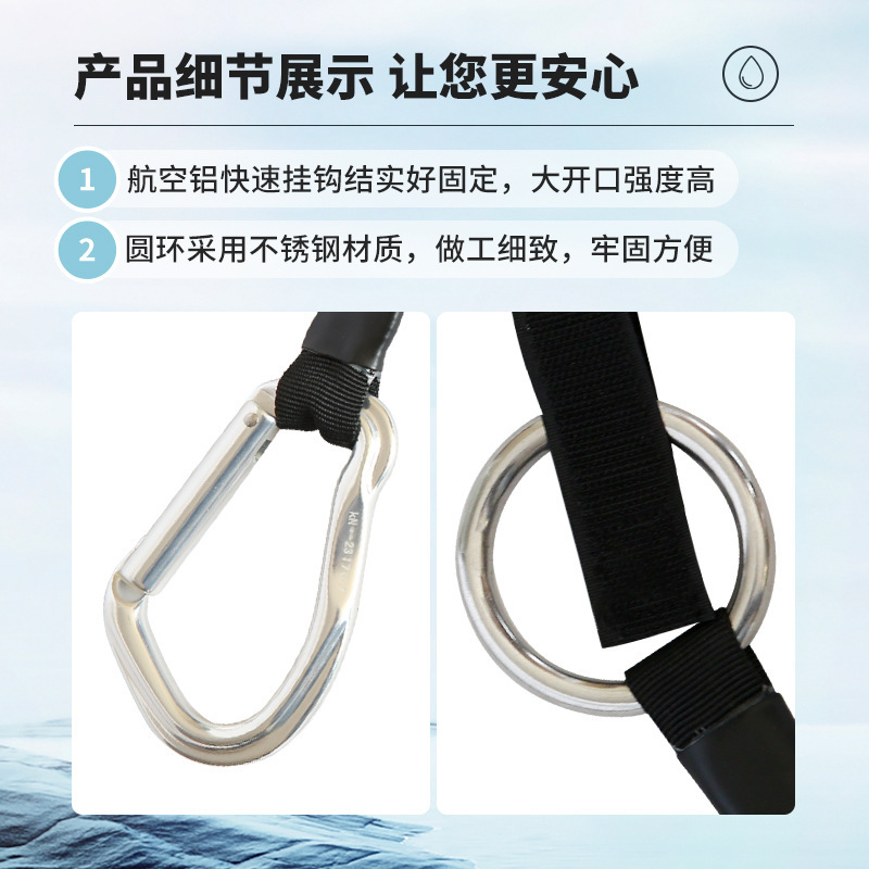 Water to rescue the oxen-tail rope towed rope NRS lifeline safety rope escape rope