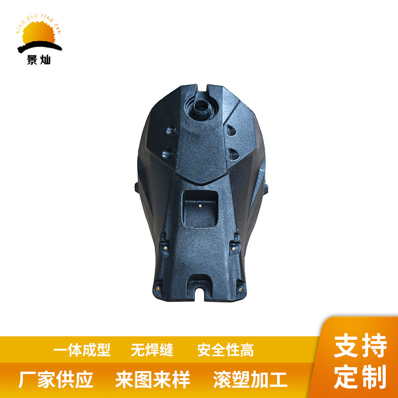 Plant supplies motorcycle roller oil tank spares, plastic mechanical motorcycle tank oil drums.