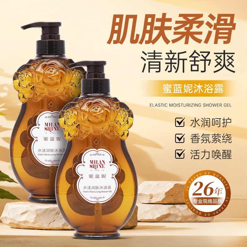 Đài tắm da Melanie chính thức là 600ml.