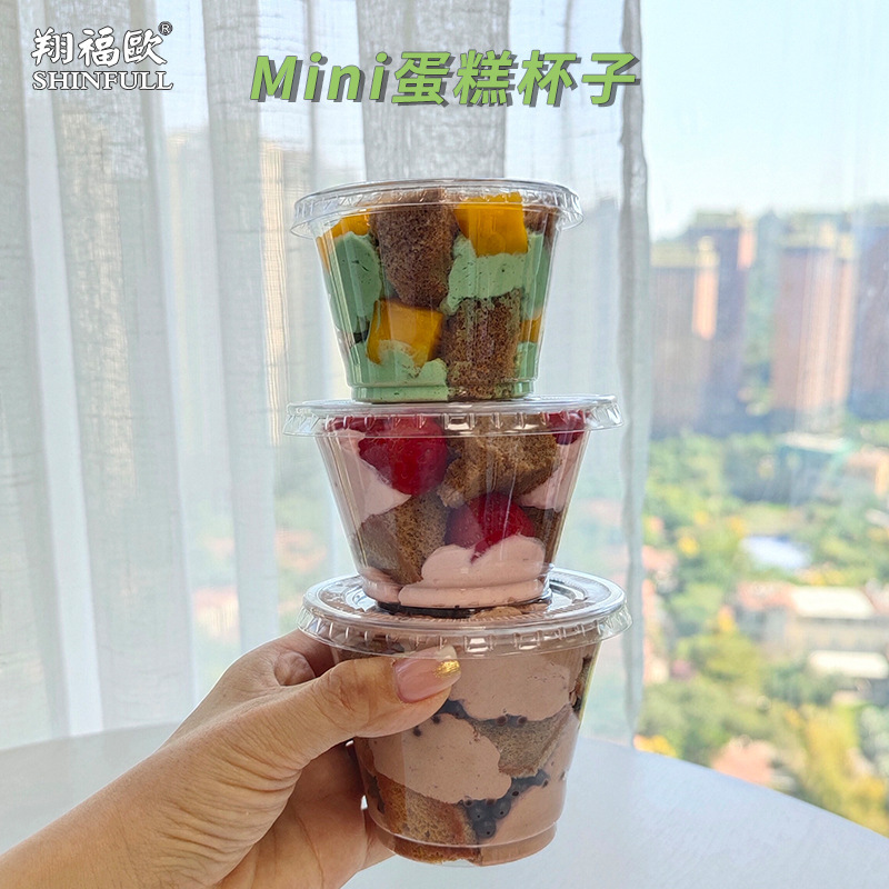 Cup mini-Cake, một lần chụp cắt lớp PET92-7 và 180 ml9 và 260 ml