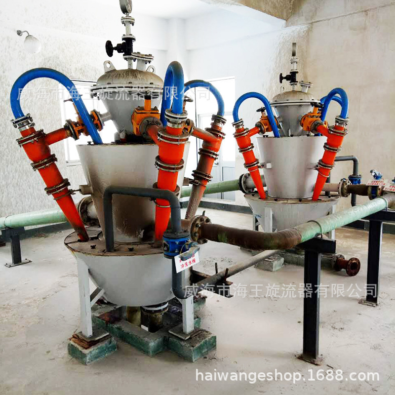 Sea kings, devulcanized waste water voltage, wastewater treatment voltage, hydraulic voltage water voltage.