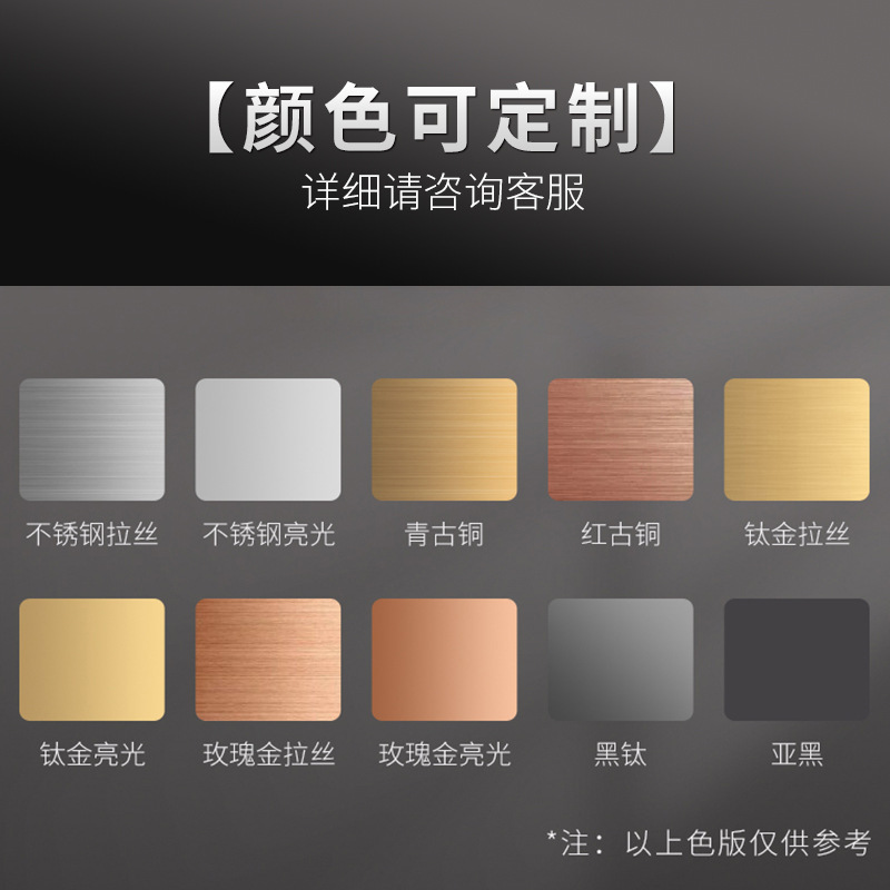 现代简约不锈钢圆管拉手推拉门把手淋浴房玻璃门网红浴室移门