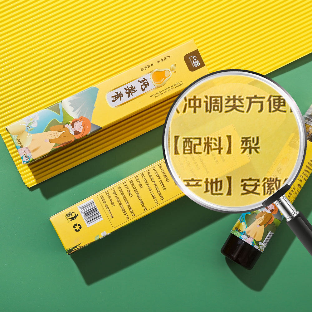 Một người không thích hợp với truyền thống trí tuệ, 130g tinh khiết dầu dừa.