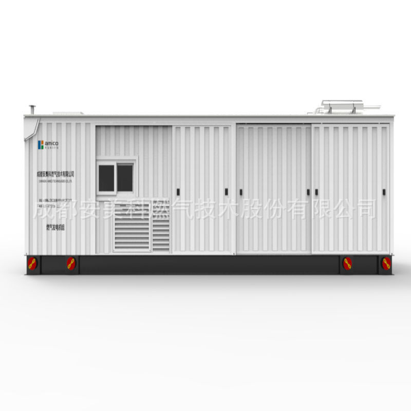 Anamico 750 KW, máy phát gas, máy phát điện.