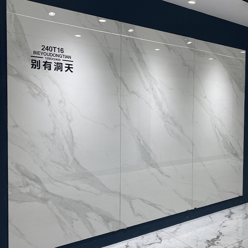 All-house rockboard background wall marble tile 1200*2,400 modern concubine living room bright white wall brick