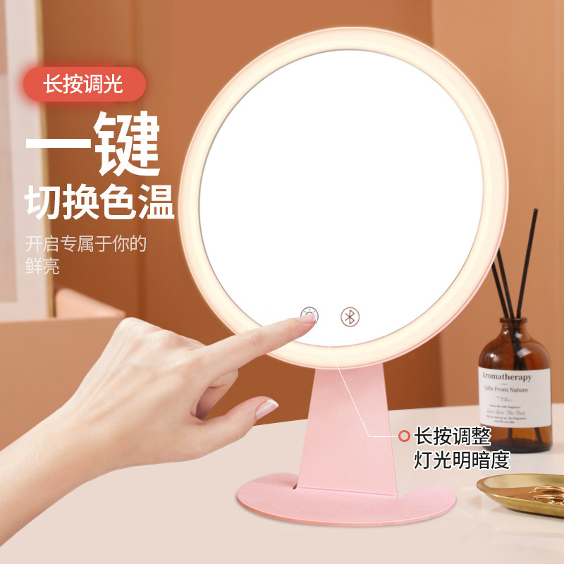 It's custom-made for a three-coloured make-up mirror.