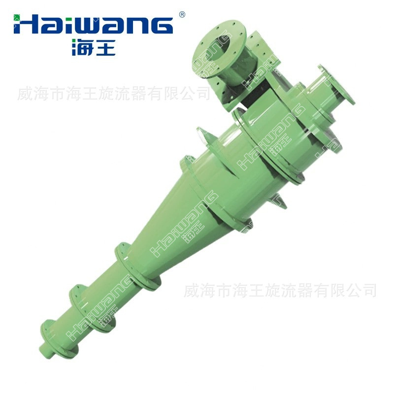 Power plant voltager, rotor type, ore-condensed rotor, environmentally friendly.