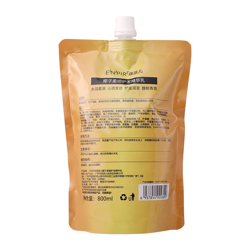 LPP Coconut nutrition softly protects hairy, dry and dry shrouded membranes, smoother manic fluids.