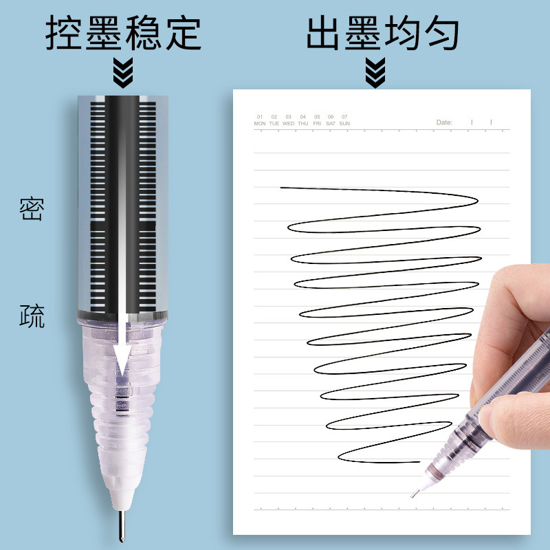 白雪直液式走珠笔T800多色学生用高颜值简约彩色笔记标记笔中性笔