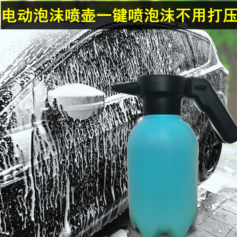 Nạp các nhà lý luận về bọt bọt cho các chất lỏng pa-pot cao áp rửa chất lỏng trong xe rửa bọt điện