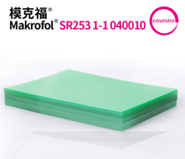 Hardening, stretching, heat-resilient, shock-resistant Coss made the PC thin film Makrofol SR253.