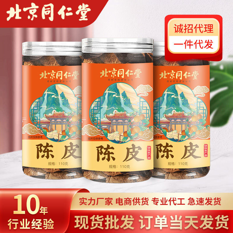 Tôi sẽ đưa cho anh.
