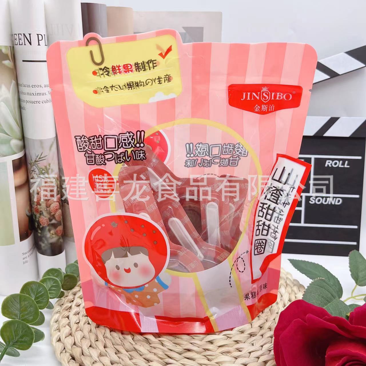 Ginpole, 135 g núi, kiêu căng Sydney, snack trẻ em, thức ăn giải trí.