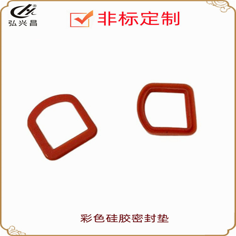 Customize the quality of the colored silicon sealing pads to sample the non-standard instruments for dust sealing.