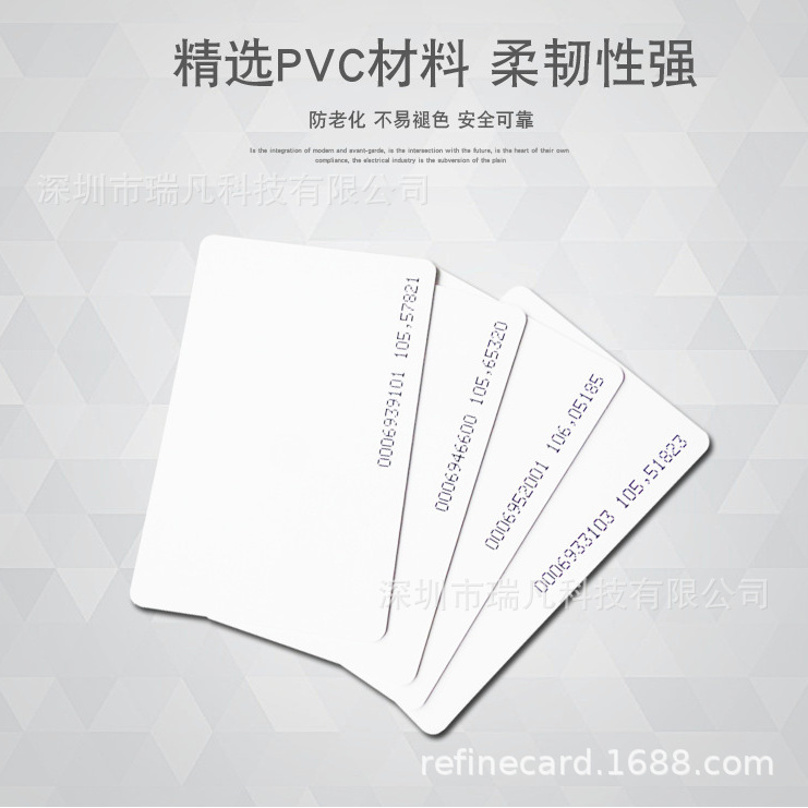 ผู้ผลิตการ์ด PVC สําหรับจุด ppvc cards หมึกโทรคมนาคมเคลื่อนที่