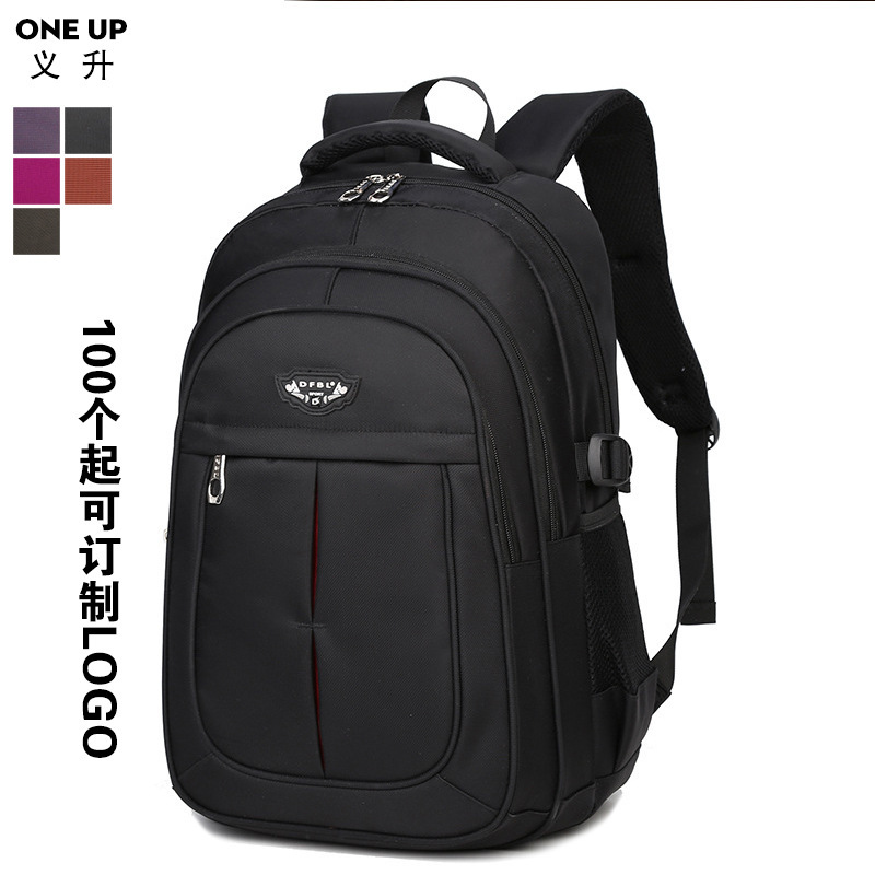 The waterproof Oxford Bottler bag can have a 17-inch laptop multi-purpose computer bag with a 15.6-inch double shoulder.