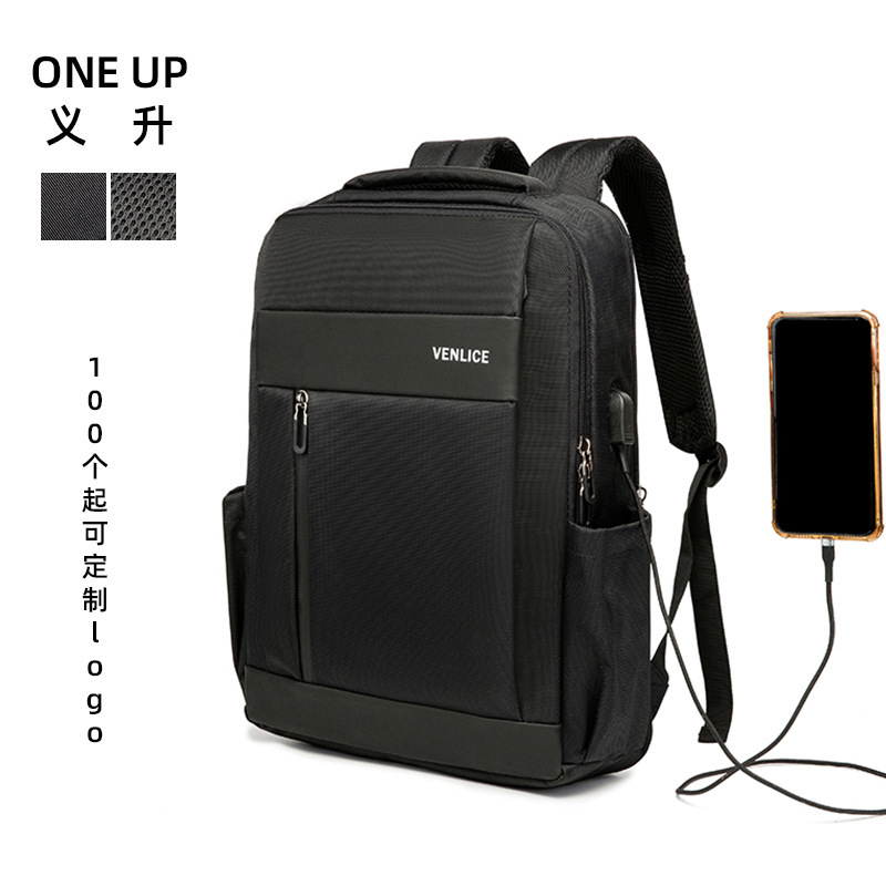 Male business with USB backpacks of 14 in 15.6 inches, laptops of large capacity, Oxford double shoulder packs.