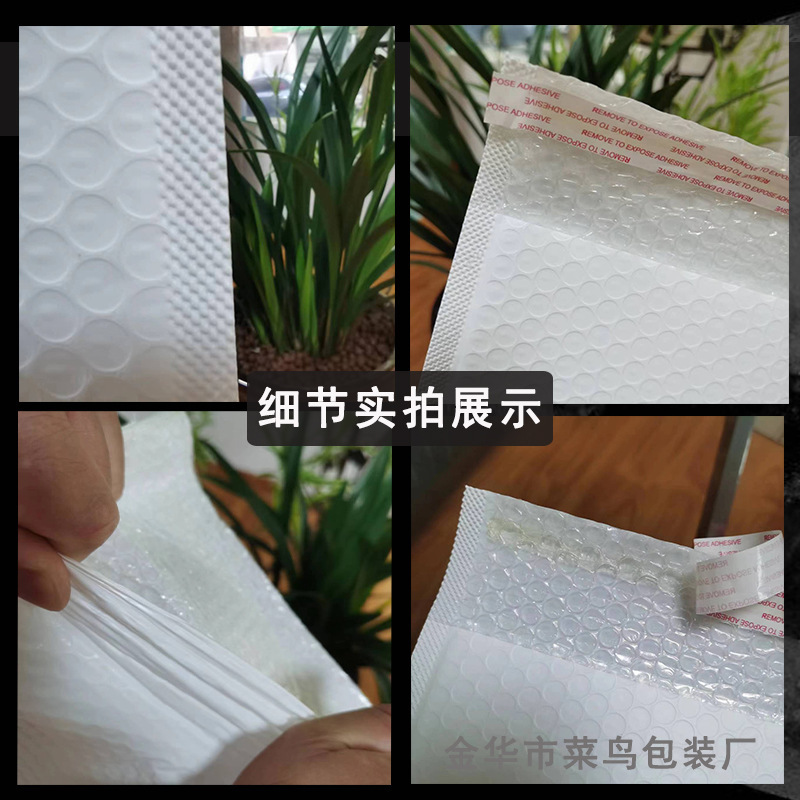 Small printing of white bubble bags with thick and extruded membrane-foam express bags with high-end packaging material