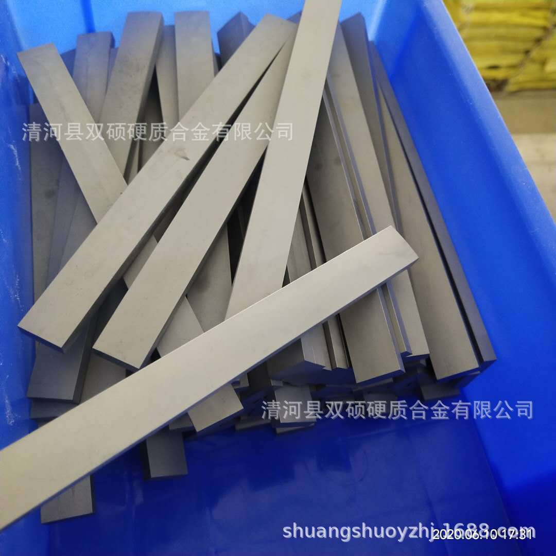 耐磨鎢鋼刀條 硬質合金鎢鋼非標 廠家供應異形非標