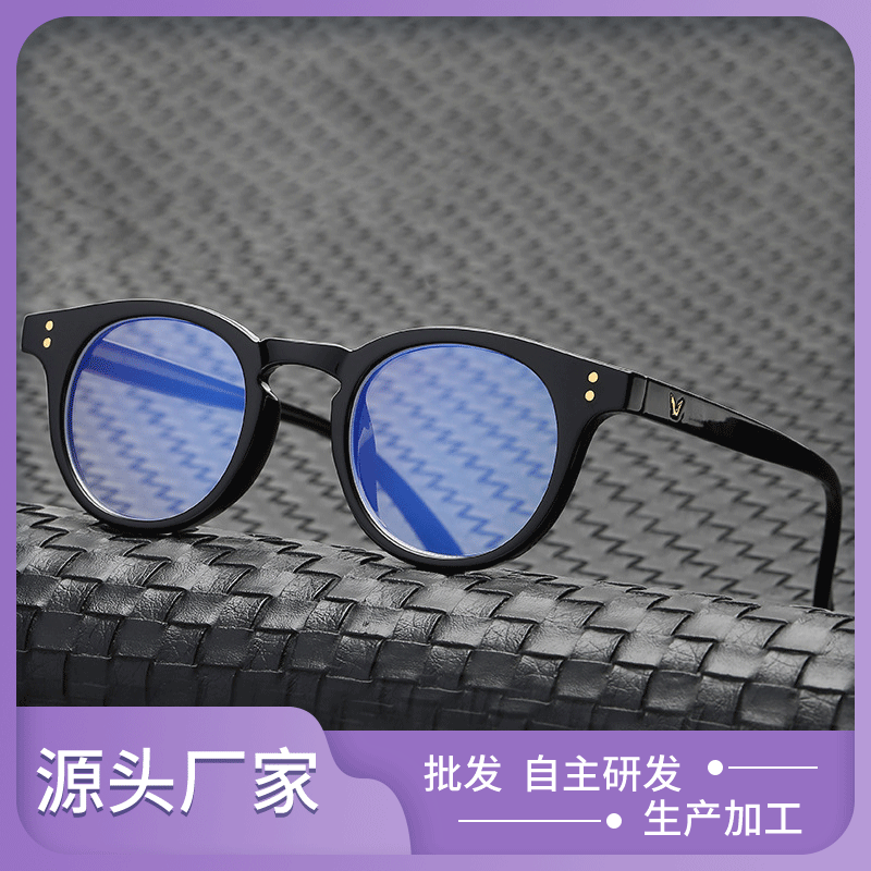 New purple flower, round-shaped, blue-light-proof, black, short-sighted, v-word-decoration lenses.