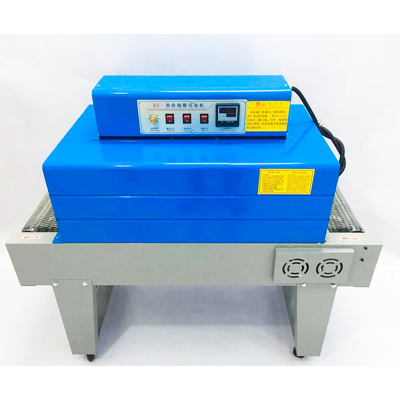 4020 fully automated thermal retort packaging machine, far infrared thermal compressor plastic sealer packaging equipment