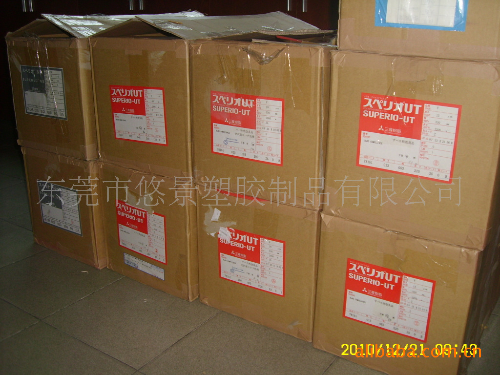 Supply of original Mitsubishi PEI film type F (black)