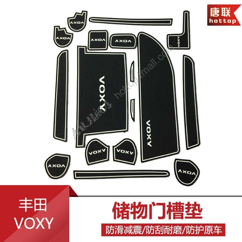 VOXY 80 là để cải tạo những tấm băng chống kim loại chống kim loại cho cốc nước đặt ở cửa.