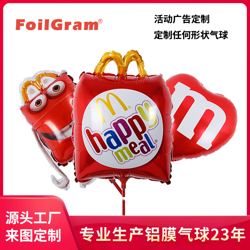 Balloon custom print opening campaign with a stick aluminium membrane balloon and a cartoon balloon.