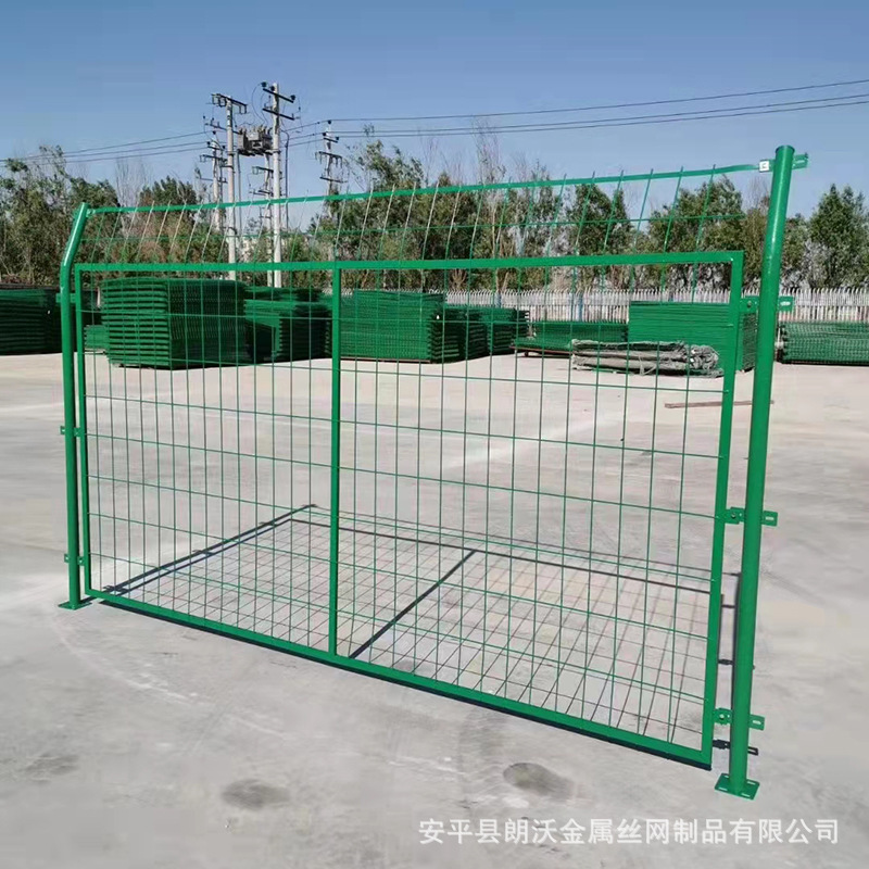 Customization of a framework rail rail rail grid with a green package of bilateral wire protection fences