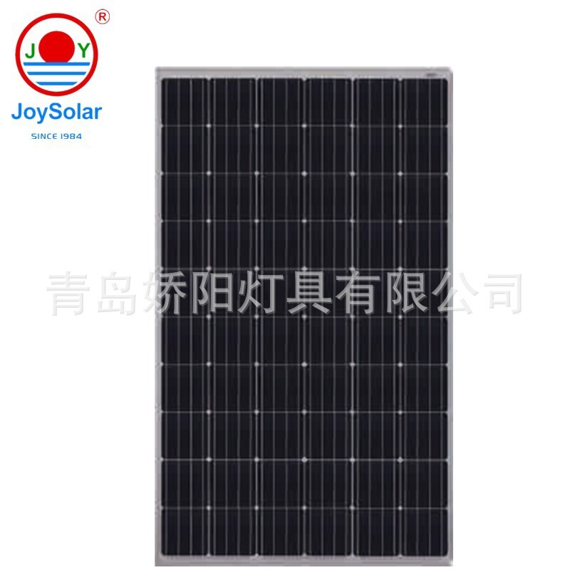 Single-crystal 250w 260W 270w solar panels -- solar battery assemblies