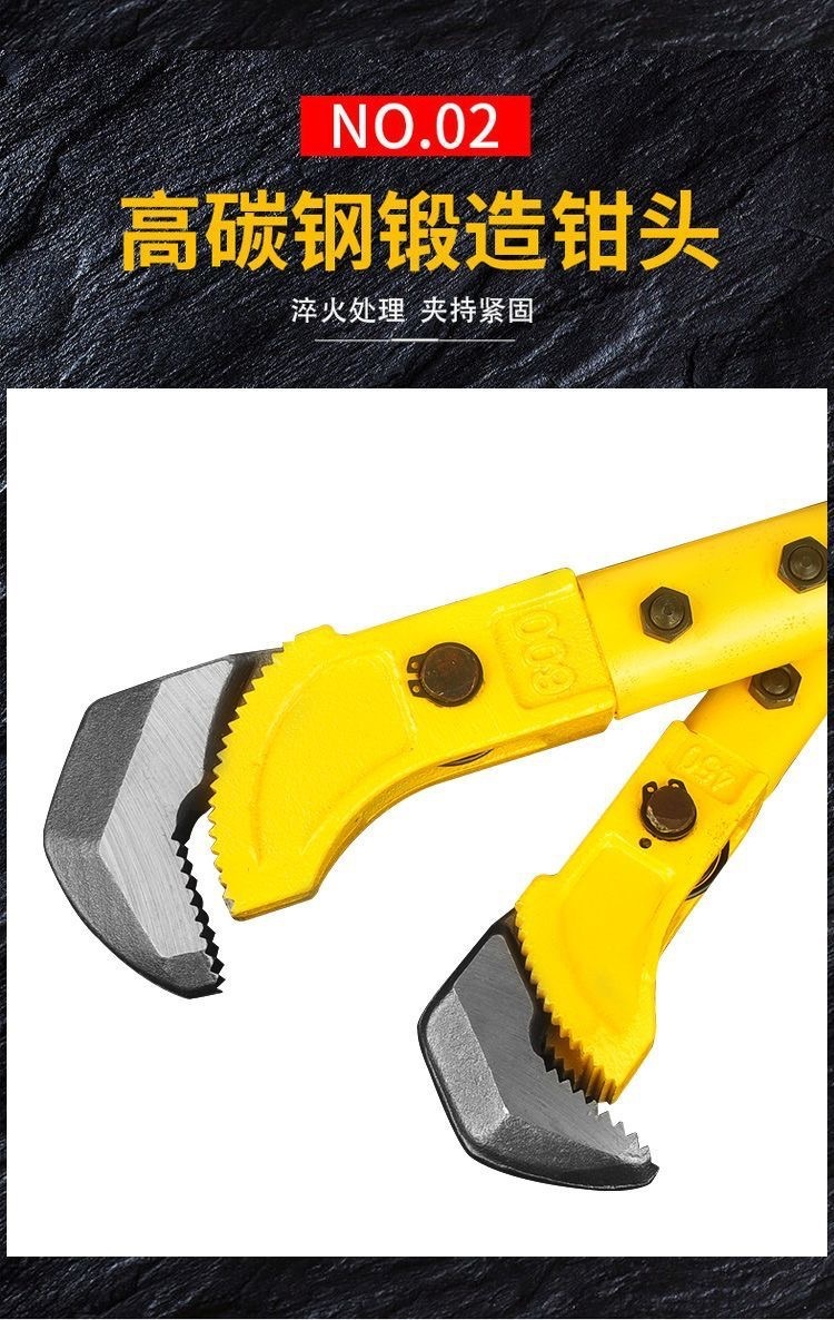 The manufacturer sells the steel wrench wrench with a golden hand wrench.