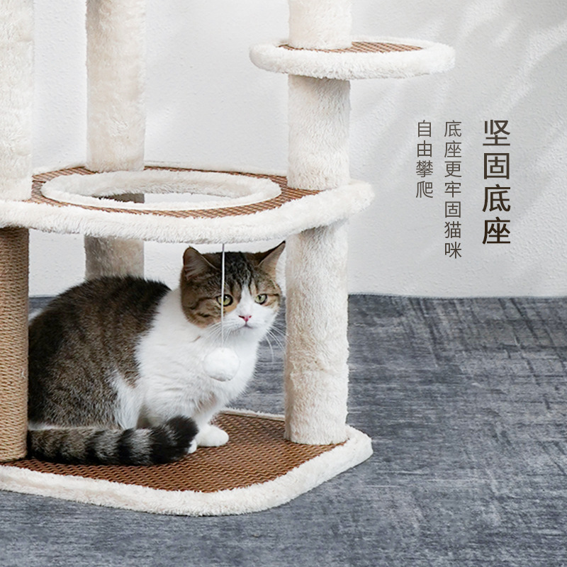 煜宠夏季爆款凉席爬架藤席猫树猫洞猫玩具猫跳台抓柱猫架子