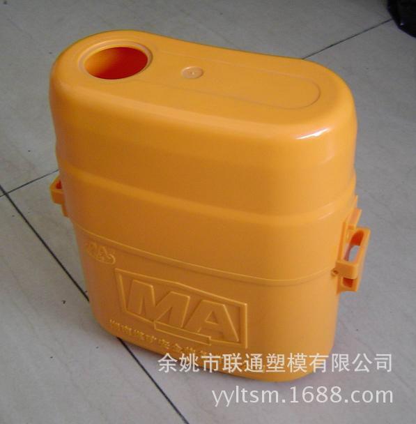 The main computer shell for plastic grinding plastic moulds in a professional model manufacturing enterprise